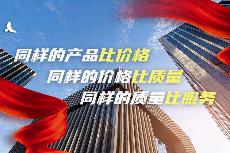 HDPE雙壁波紋管