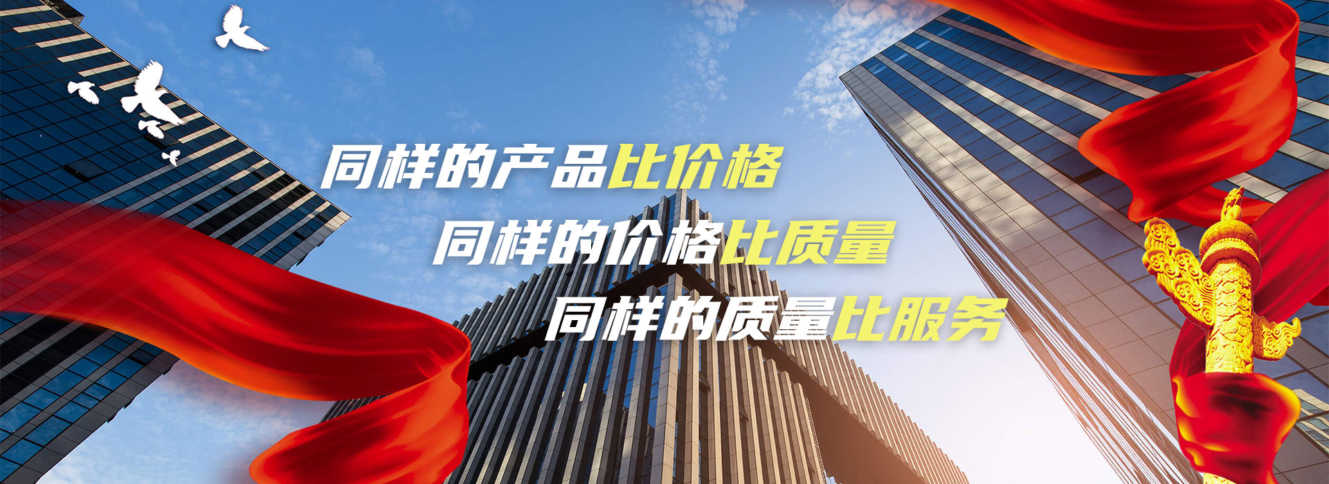 HDPE雙壁波紋管